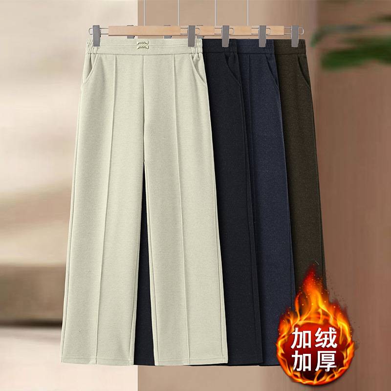 商场品牌中老年女裤加绒加厚宽松高腰裤50多岁妈妈大码裤子秋冬洋