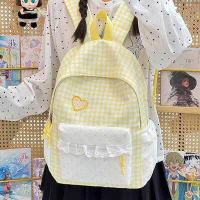 官方正品清新双肩包女学生书包可爱花边拼色背包初高中通勤休闲背
