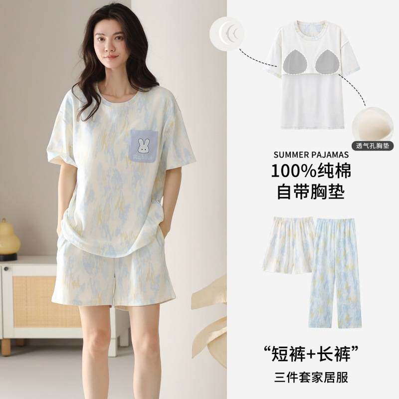 官方正品三件套睡衣女夏天带胸垫短袖纯棉短袖长裤卡通韩版时尚短
