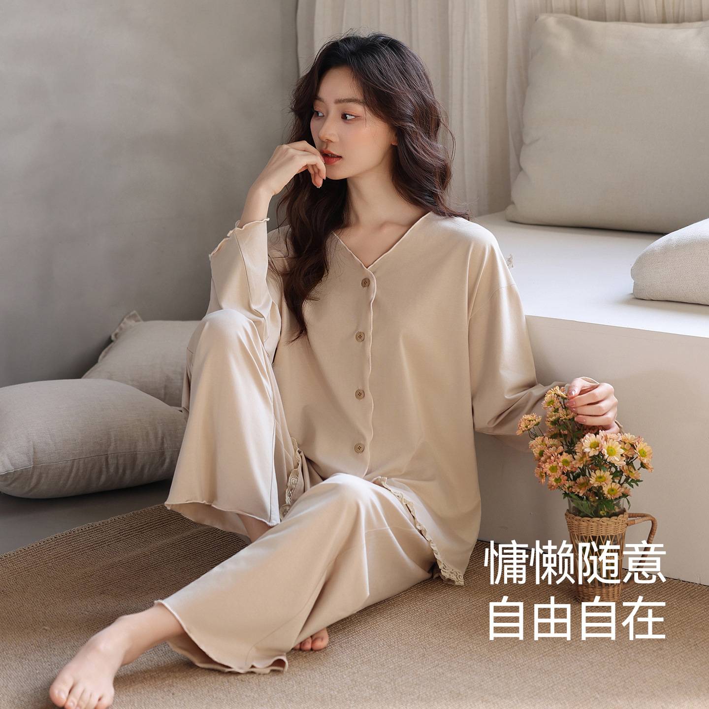 官方正品睡衣女莫代尔秋款长袖开衫薄款春秋季柔软中年妈妈大码休