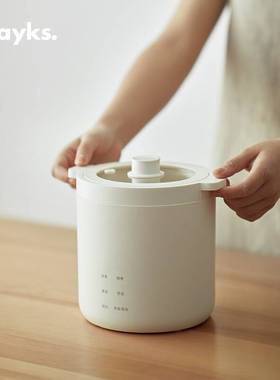 官方正品olayks迷你电饭煲DFB04001 智能家用多功能电饭煲mini电