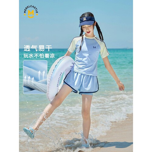 官方正品女童泳衣2026新款儿童初中生女孩专业带胸垫泳装中大童分