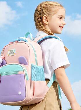 官方正品儿童书包3-6岁小朋友卡通拼色户外休闲背包幼儿园男女孩