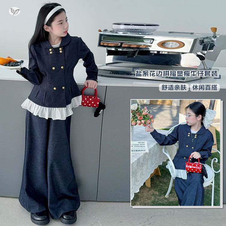 官方正品女童小香风套装2026年春季新款中大童韩系花边收腰外套长