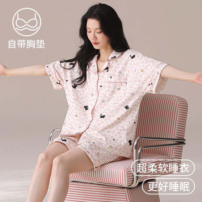 官方正品2026新款带胸垫纯棉睡衣女夏季短袖短裤网红甜美可外穿家