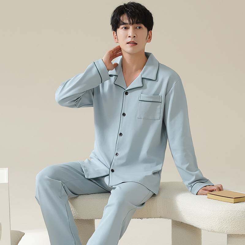 官方正品睡衣男春秋季纯棉长袖纯色男式家居服男士秋冬季全棉春款