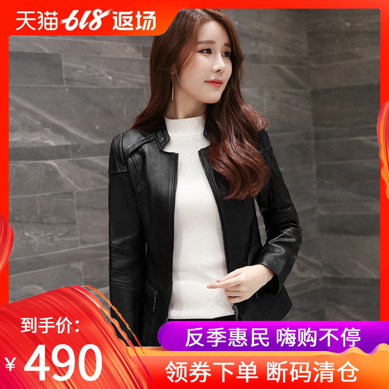 凡响2019春秋新款绵羊皮真皮机车小皮衣女韩版短款修身外套夹克女|ruв категории Женская одежда, меха - от Buy2taobao.com для оказания профессиональной услуги покупки агента Taobao