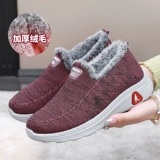 Утепленная удерживающая тепло обувь, демисезонные туфли для матери, нескользящие сапоги, для среднего возраста, мягкая подошва