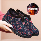 老年人加绒冬天妈妈保暖鞋 防滑软底老太太鞋 女冬奶奶鞋 老北京棉鞋