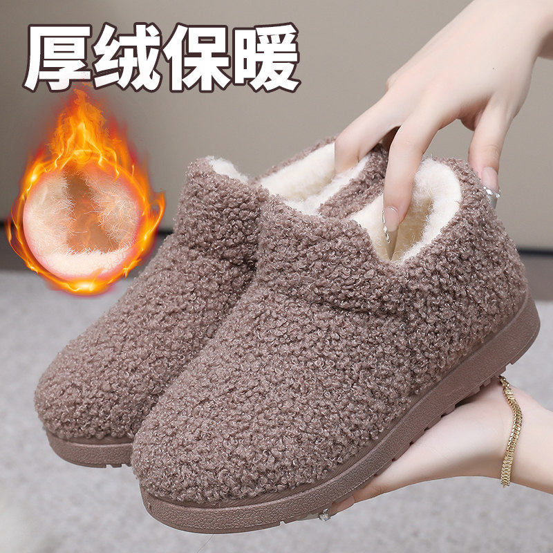 冬季保暖加绒加厚时尚雪地靴防滑女棉鞋毛绒高帮软底妈妈鞋女棉靴