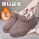 冬季 女棉靴 毛绒高帮软底妈妈鞋 保暖加绒加厚时尚 雪地靴防滑女棉鞋