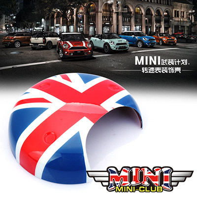 包邮 宝马迷你MINI Cooper 转速表装饰壳 后视镜贴壳 英国国旗