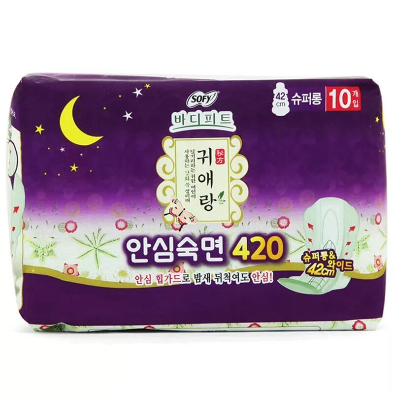 韩国贵爱娘42CM超长夜用姨妈巾亲肤棉柔透气中草约卫生巾产妇孕妇