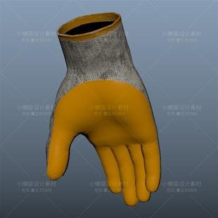 fbx拆UV贴图 maya模型手套模型c4d工人橡胶手套3d手套带OBJ 03743