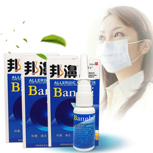 拍1发3拍3发10鼻喷雾邦濞老配方