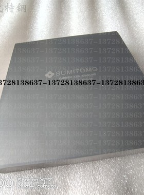 AF310进口超硬钨钢板AF209钨钢精磨棒耐磨损钨钢长条AF312 AF308