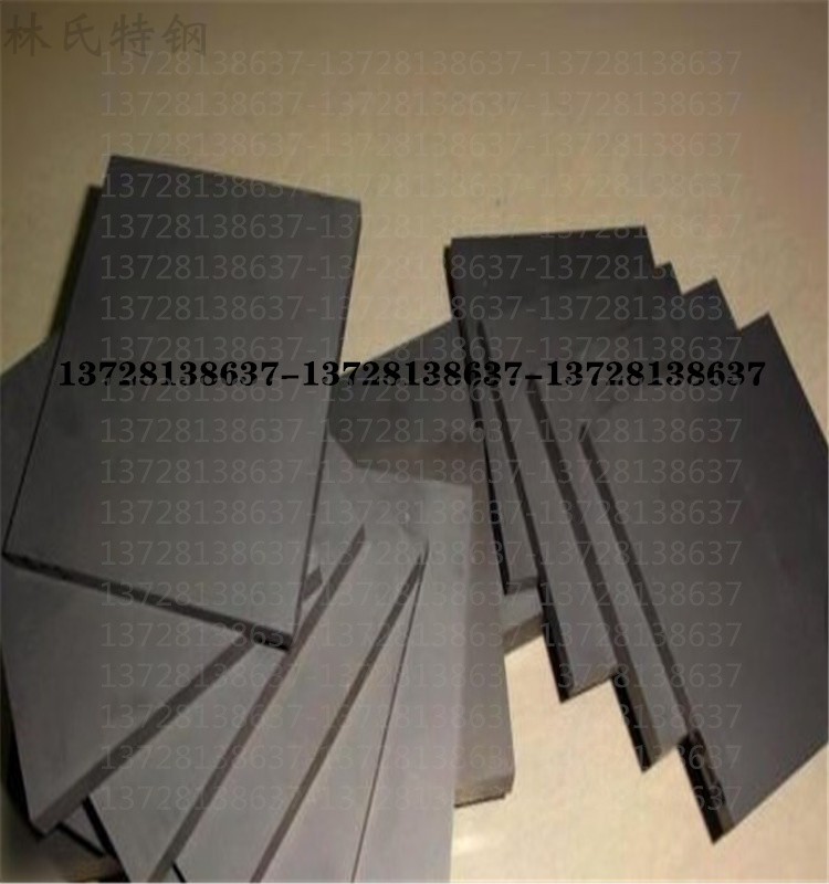 台湾春保钨钢板KG1钨钢板材WF10耐磨合金钨钢WF08高硬度钨钢圆棒