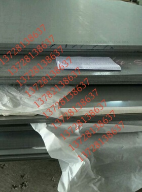 Y1CR13圆钢416不锈钢棒sus416钢板443贴膜薄板416中厚板Y1Cr13