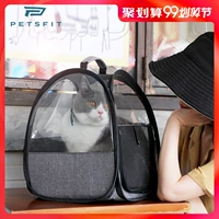 Pet túi mèo vật nuôi ra ba lô trong suốt xách tay mèo túi có thể gập lại túi xách tay - Cat / Dog hàng ngày Neccessities Bát cho chó ăn