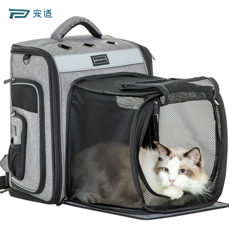 petsfit宠适宠物外出双肩包大空间扩展折叠宠物包狗猫包透气四季