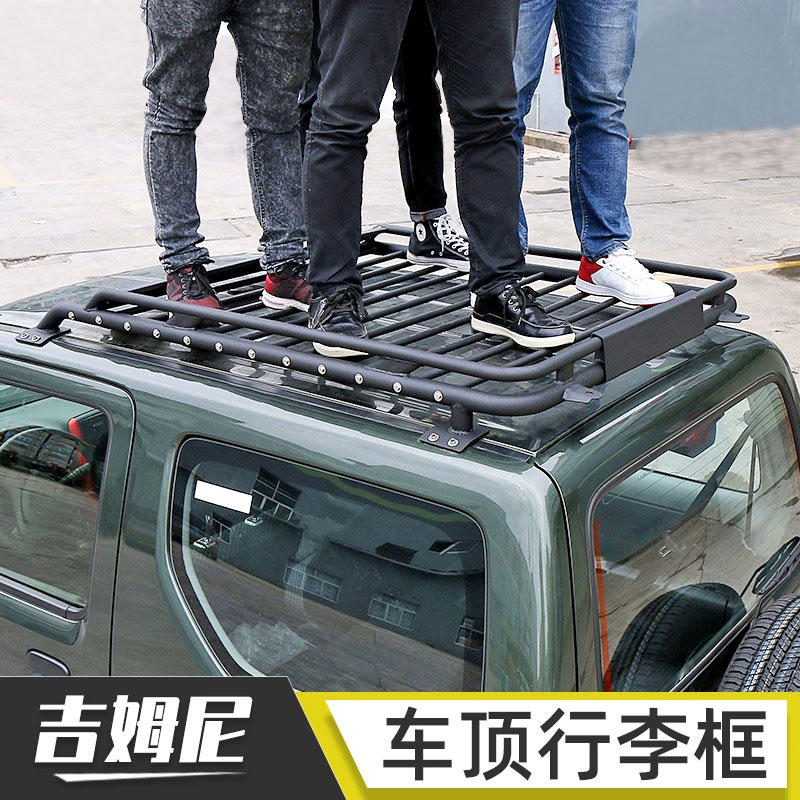 吉姆尼车顶行李框行李网