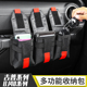 适用于吉普牧马人皮卡JT角斗士吉姆尼北京BJ40副驾驶把手储物包