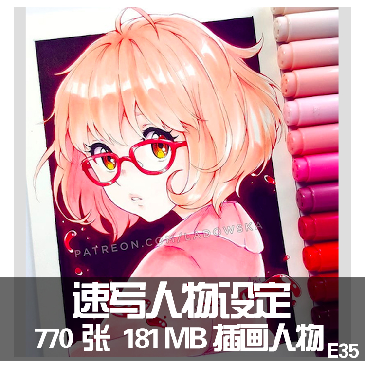 手绘速写人物 人设cg插画 角色原画草稿 日韩漫画稿 人物美术素材