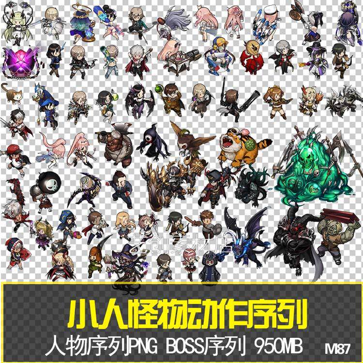 日韩角色怪物动作序列帧Q版像素二头身PNG多视角攻击动画游戏素材