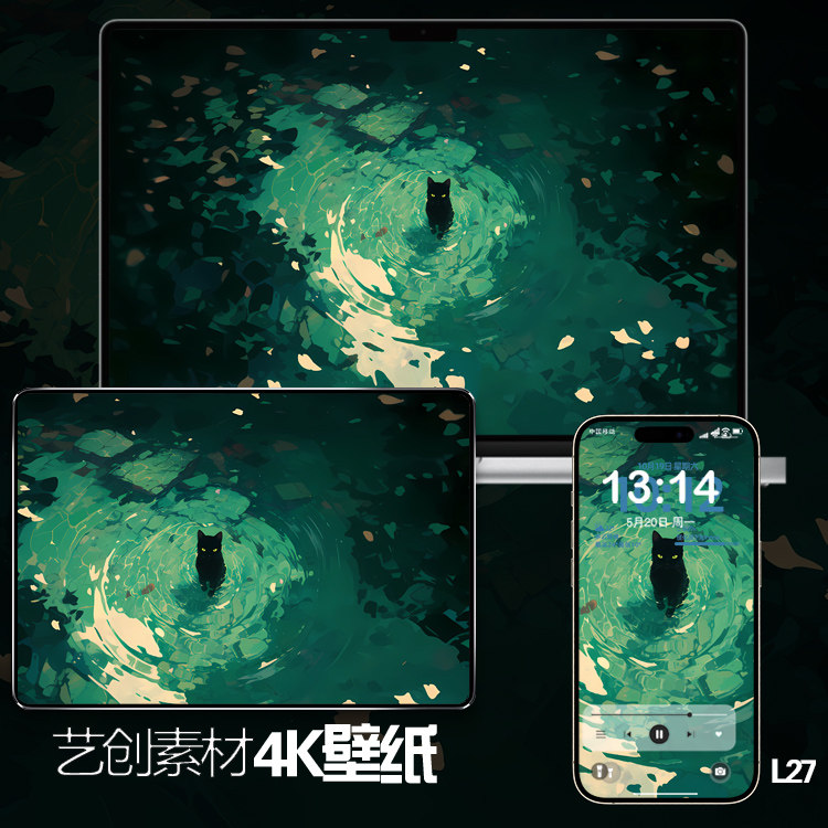 孤独的猫原创插画4k超清手机壁纸电脑iPad绿色高清图片