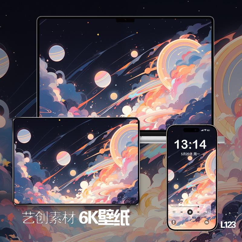 剪纸热气球丨手机ipad壁纸丨扁平风治愈平面几何4k高清桌面