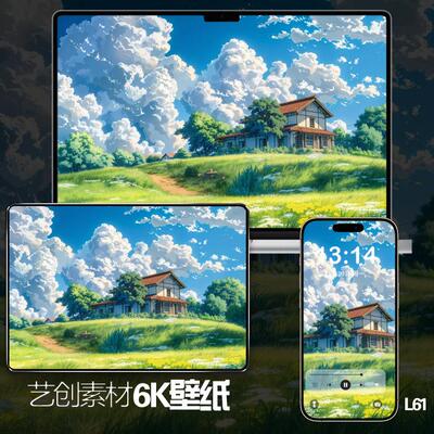 宫崎骏乡村iphone手机壁纸mac电脑ipad平板插画超清屏幕壁纸