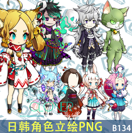 日韩游戏 卡牌原画素材 Q版角色 人物立绘 角色设定 人物美术素材