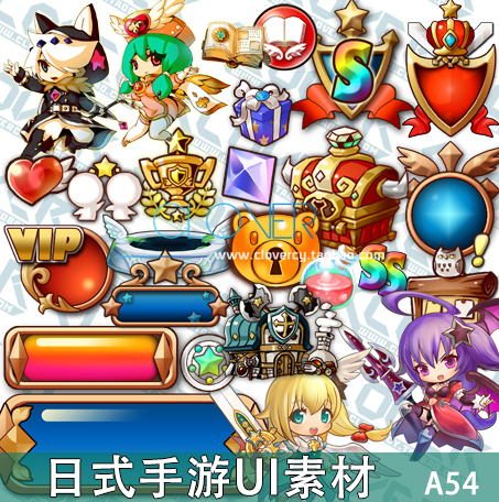 日韩可爱UI界面图标 音效素材 日式Q版卡通手游游戏  素材 带截图