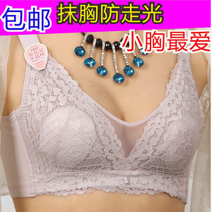 珠密琪女文胸旗舰店无钢圈6158 B杯超薄款兔耳舒适聚拢新款内衣