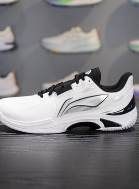 李宁奇袭Ⅱ羽毛球鞋2025新款男女轻量高回弹低帮训练鞋AYTV013