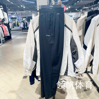 李宁速干裤运动裤夏季男子