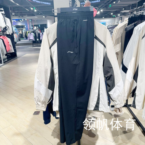 李宁速干裤运动裤夏季男子