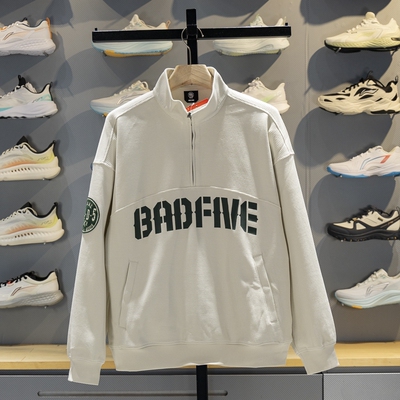 李宁卫衣男子2026春季新品反伍BADFIVE立领宽松套头卫衣AWDW033