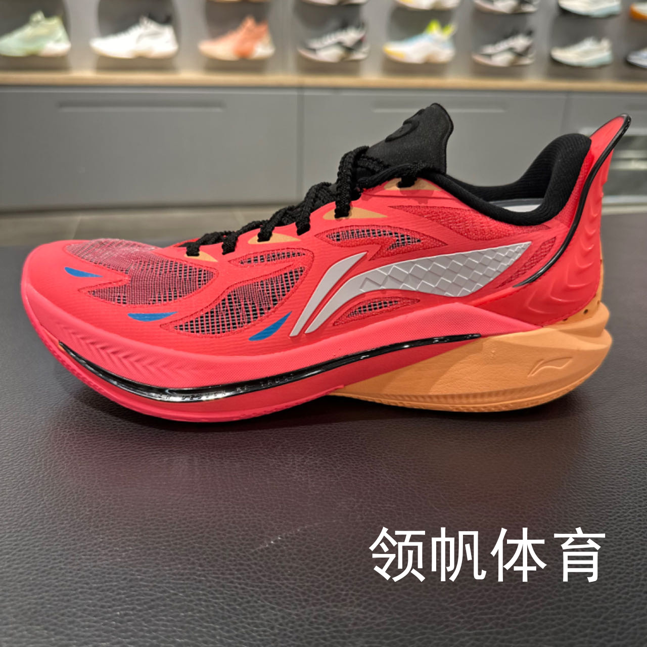 李宁男子篮球鞋回弹专业比赛鞋
