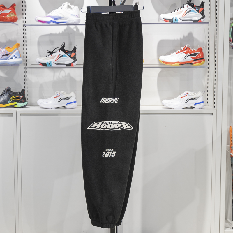 李宁束脚男子加绒保暖卫裤