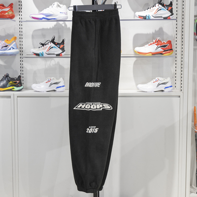 李宁束脚男子加绒保暖卫裤