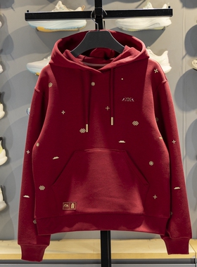 李宁女子卫衣2026春季新款故宫联名宽松舒适套头连帽卫衣AWDW108