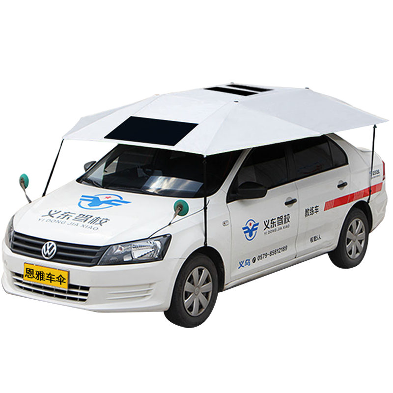 全自動智能遙控防曬隔熱折疊車棚