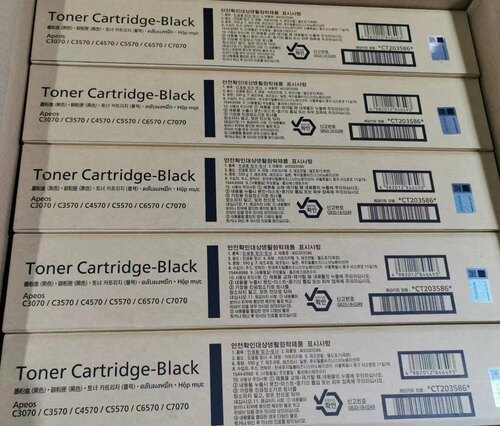 原装 富士胶片C3570 C4570 C5570 C3070  C6570 C7070 墨粉粉盒