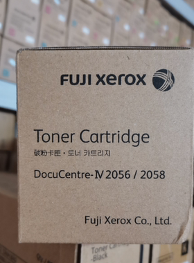 富士施乐DC2056粉盒 DocuCentre-IV 2056 2058打印机墨盒CT201795
