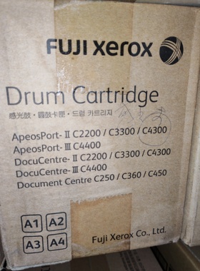 施乐C4400套鼓C4300 C450 2200 3300 C450感光鼓 硒鼓R1R2R3R4