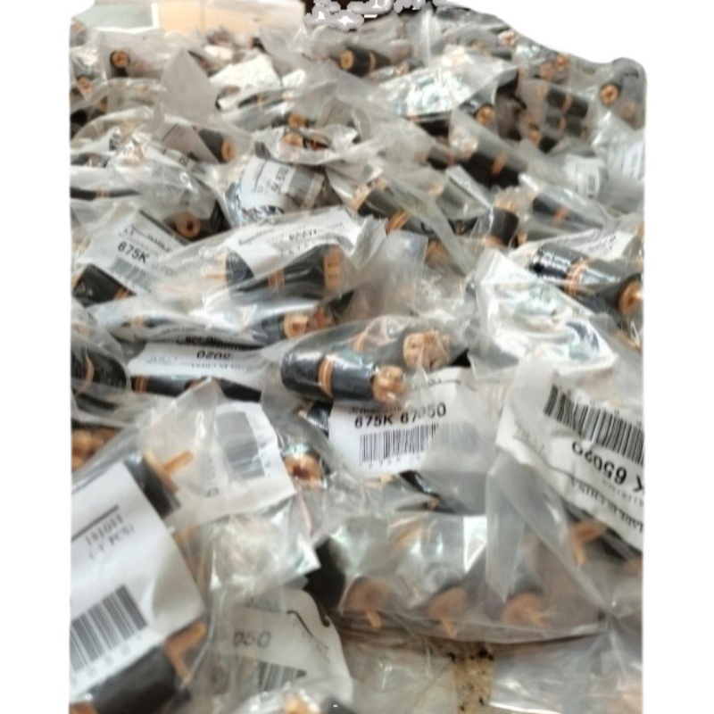富士施乐C3070纸盒搓纸轮