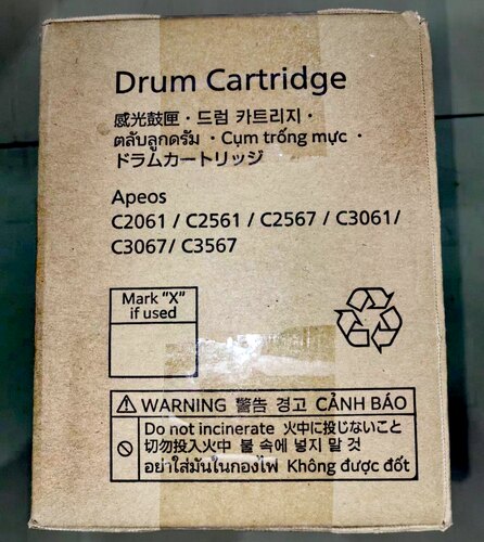 富士胶片C2561圆鼓C2061C3061C3567C3067硒鼓Apeos C2567套鼓R1R2
