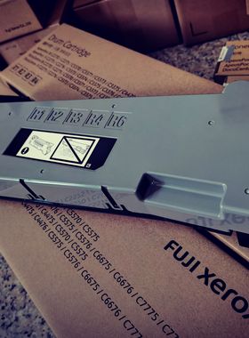 原装施乐C3070/C3570/C4570/C3071/C4571/C5570 废粉仓盒传输组件