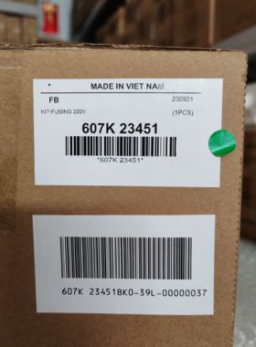 原装施乐APC2060 VC2265 定影器C2560 C3560 VC2263C3060定影组件